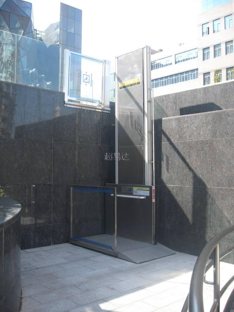 殘疾人升降機(jī)