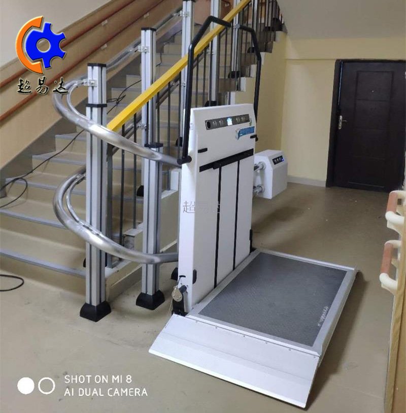 殘疾人升降機(jī)